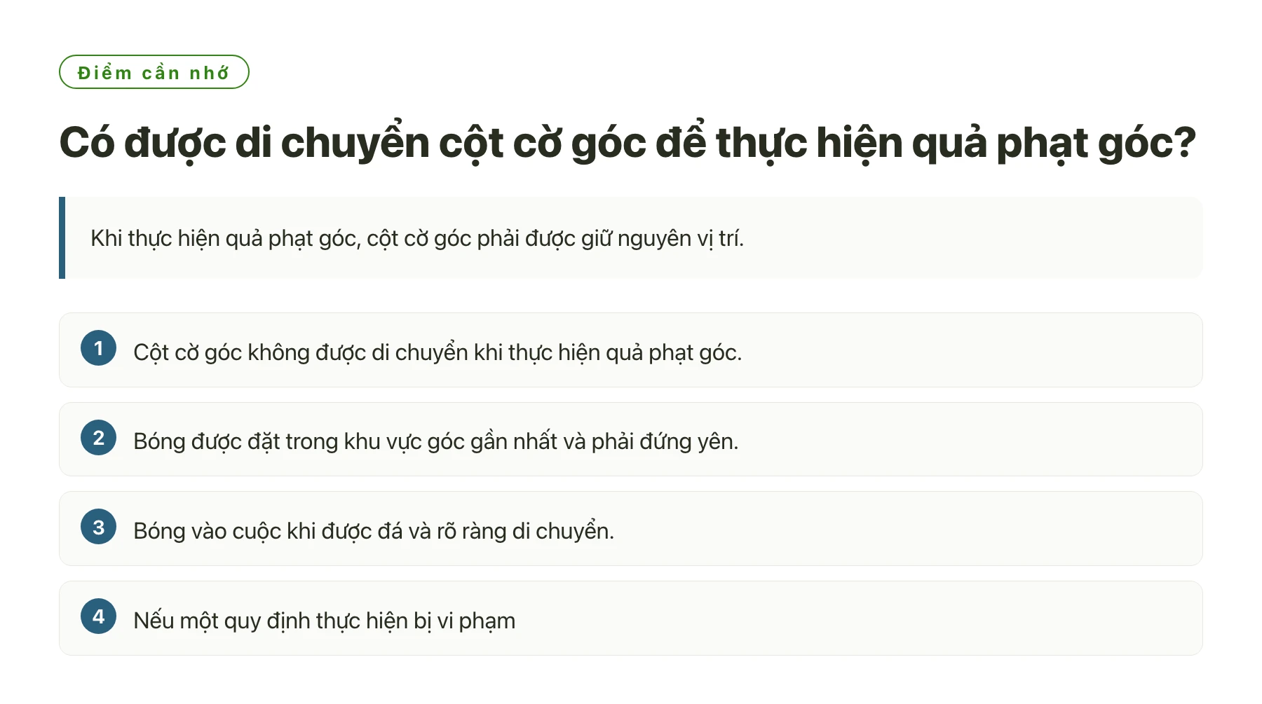 Có được di chuyển cột cờ góc để thực hiện quả phạt góc?——全文要点速览